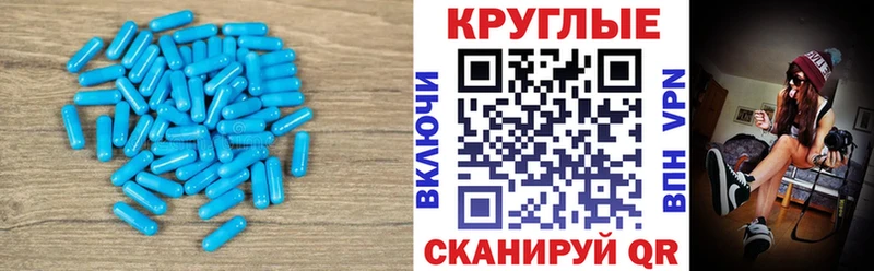Экстази mix  где продают наркотики  Одинцово 