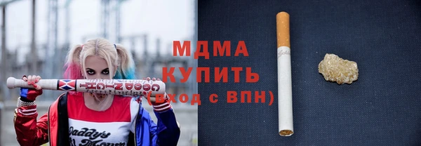 героин Алексин