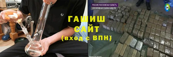 сатива Алексеевка