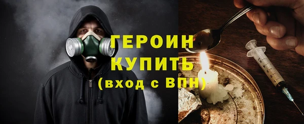 метадон Куйбышев