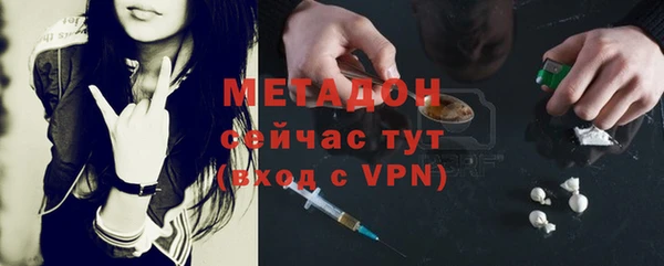 spice Алзамай