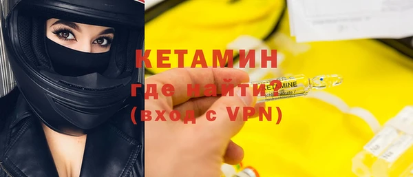 ешки Кукмор
