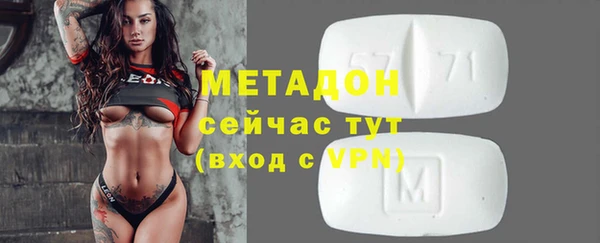 героин Алексин