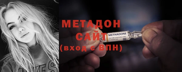 героин Алексин