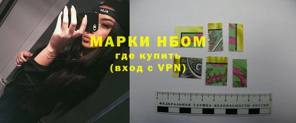 героин Алексин