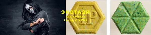 героин Алексин
