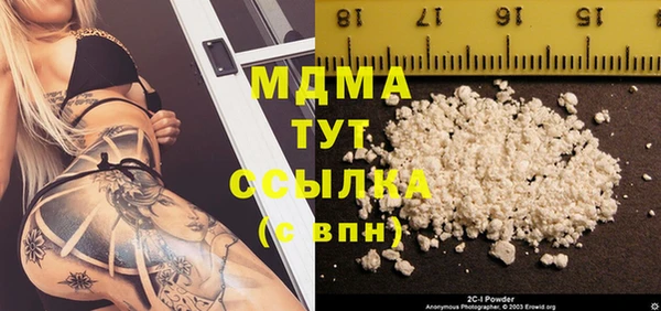 героин Алексин