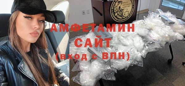spice Алзамай