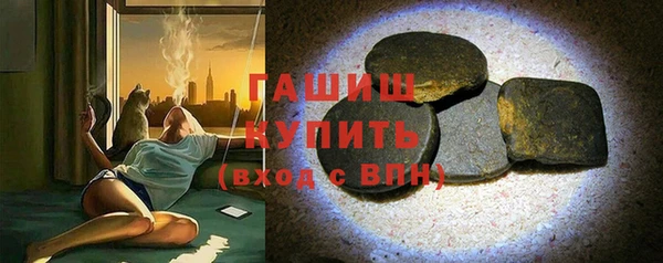 героин Алексин