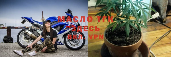 сатива Алексеевка
