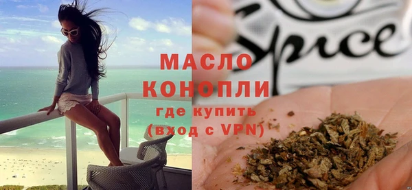 spice Алзамай