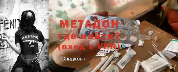 сатива Алексеевка