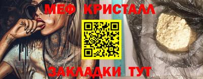 индика Добрянка