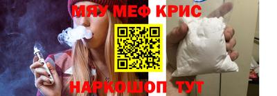 индика Добрянка