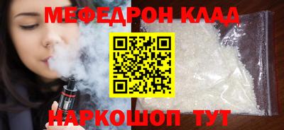 spice Дмитров