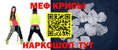 синтетический гашиш Долгопрудный