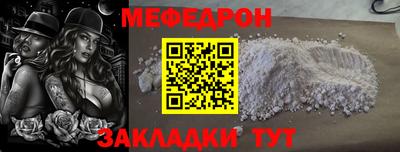 синтетический гашиш Долгопрудный