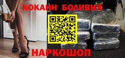 индика Добрянка