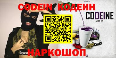 spice Дмитров