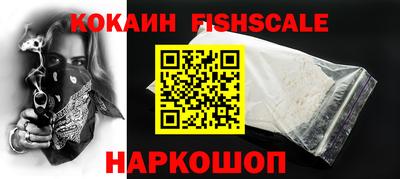 индика Добрянка