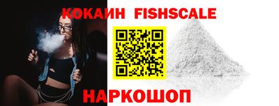 индика Добрянка