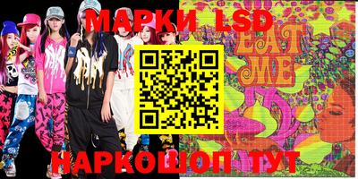 индика Добрянка