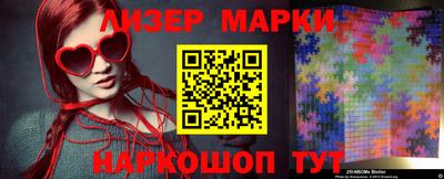 индика Добрянка