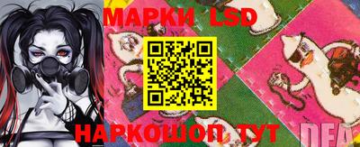 синтетический гашиш Долгопрудный