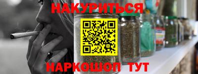 spice Дмитров