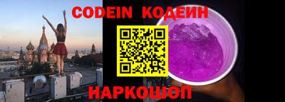 spice Дмитров