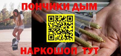 spice Дмитров