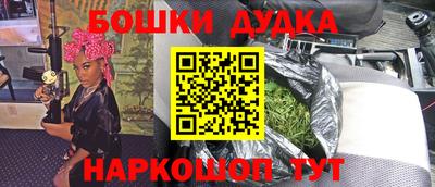 индика Добрянка