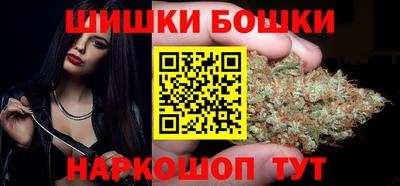 spice Дмитров