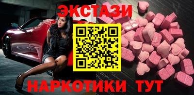 spice Дмитров