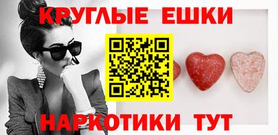 spice Дмитров