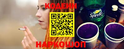 индика Добрянка