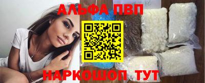 индика Добрянка