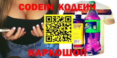 индика Добрянка