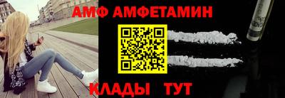 spice Дмитров