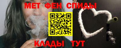 индика Добрянка