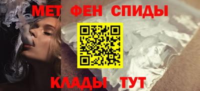 синтетический гашиш Долгопрудный