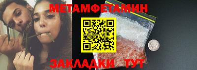 spice Дмитров