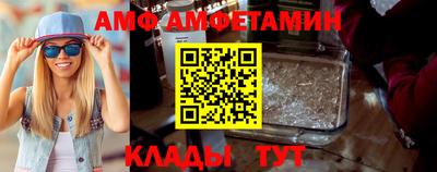 spice Дмитров