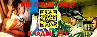 синтетический гашиш Долгопрудный