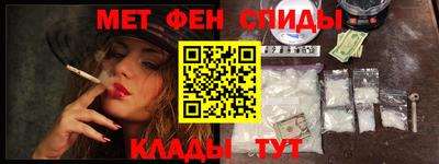 spice Дмитров