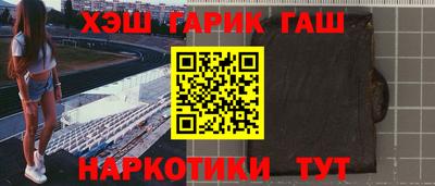 spice Дмитров