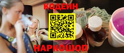 индика Добрянка