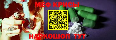 индика Добрянка
