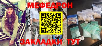 индика Добрянка