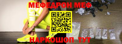 spice Дмитров